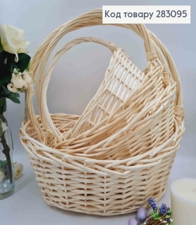 Набор корзин плетеных, 4шт ВЫБЕЛЕНЫХ (43*37*15, 38*31*14, 32*24*11, 26*17*10см) УКРАИНА 283095 фото