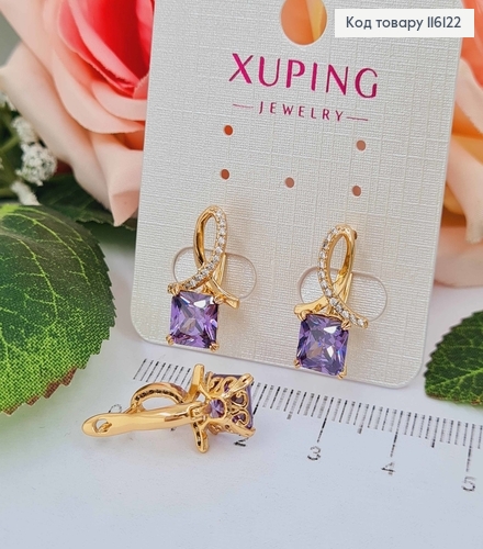 Серьги, "Аделин" с Фиолетовым камешком, 2м, англ. застежка, Xuping 18К 116122 фото 1