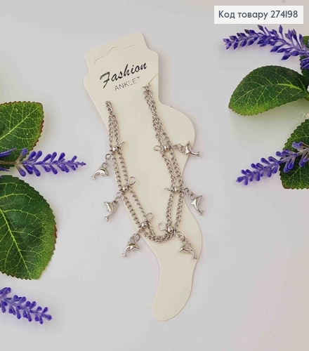 Браслет на ногу серебряного цвета с шариками и дельфинами 20+5см, Fashion ANKLET 274106 фото 2