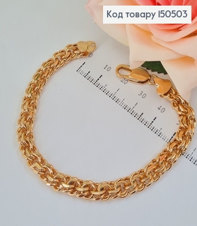 Браслет  7 мм, довжина 20 см  Xuping 18K 150503 фото