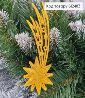 Новогодняя фигура Блеск Комета ЗОЛОТО, 14*5см, Украина 612483 фото