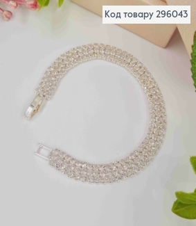 Бижутерия на руку, Браслет из Блестящих камней в три ряда, Серебряного цвета, 18см 296043 фото