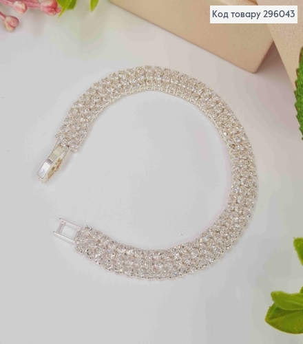 Бижутерия на руку, Браслет из Блестящих камней в три ряда, Серебряного цвета, 18см 296043 фото 1