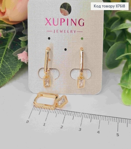 Серьги кадратные с подвесным Блестящим камушком в оправе, 1,4+0,6см, Xuping 18К 117618 фото 1