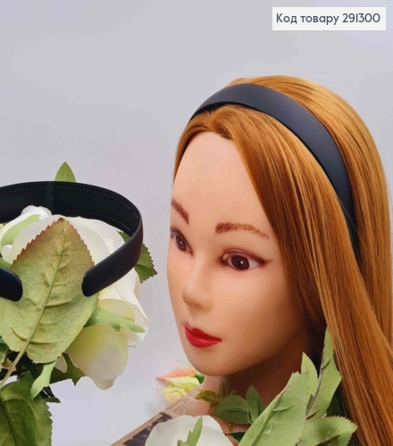 Обруч пластик 2,5см ЧОРНИЙ матовий , каучук 291300 фото 1