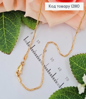 Ланцюжок плетіння комбіноване 0,1см, довж. 45см., Xuping 18K 121110 фото