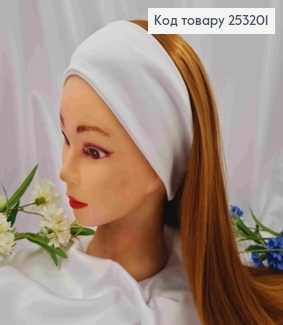 Повязка Белого цвета, трикотаж, 21*7см, ручная работа, Украина. 253201 фото