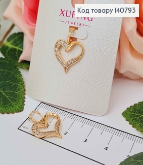 Кулон, кручене сердечко, в камінцях, 1,5см, Xuping 18K 140793 фото