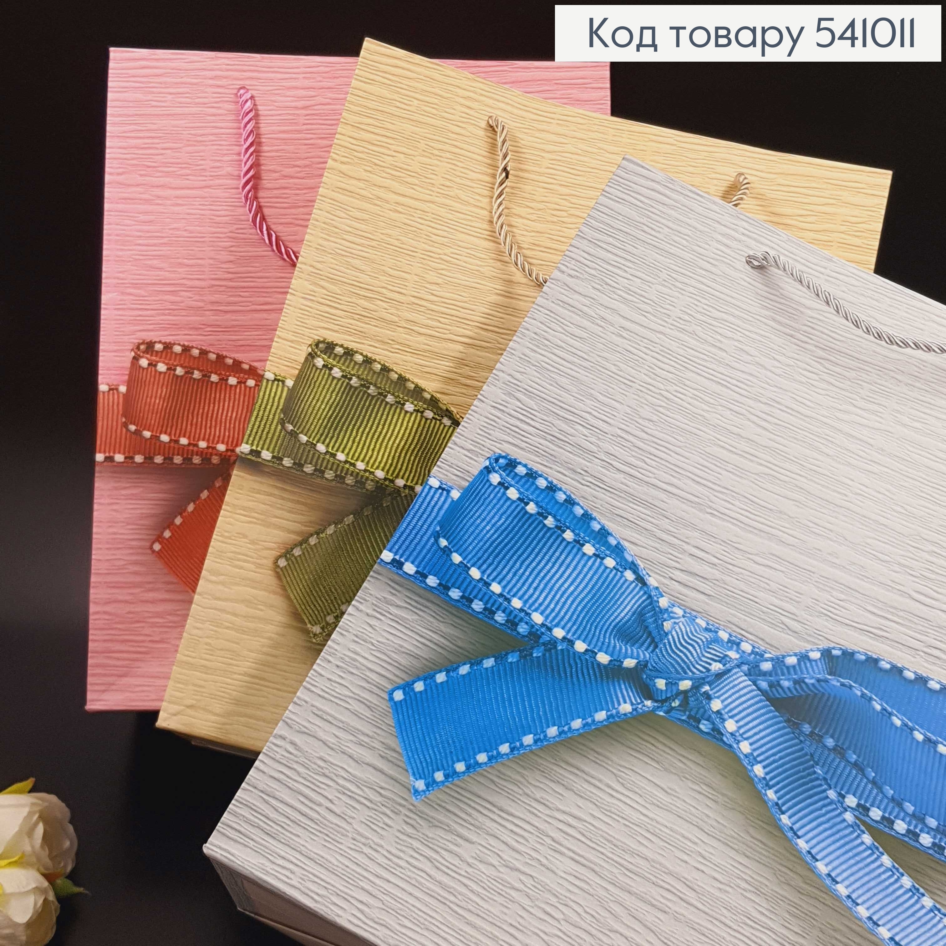 Пакет бумажный средний Бант 32,5х25,5 см в асс. 541011 фото 1