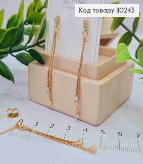 Серьги гвоздики с подвесными камешками на цепочках, длина 5см, Xuping 18K 110243 фото