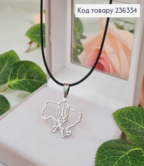 Шнурочок плетений, з підвіскою контуром України та гербом срібного кольору 3см, довж. 45+5см 236334 фото