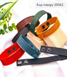 Браслет шкіряний з орнаментом "Грецький меандр", з регуляцією розм, 17,19,20см ручна робота, Україна 25062 фото