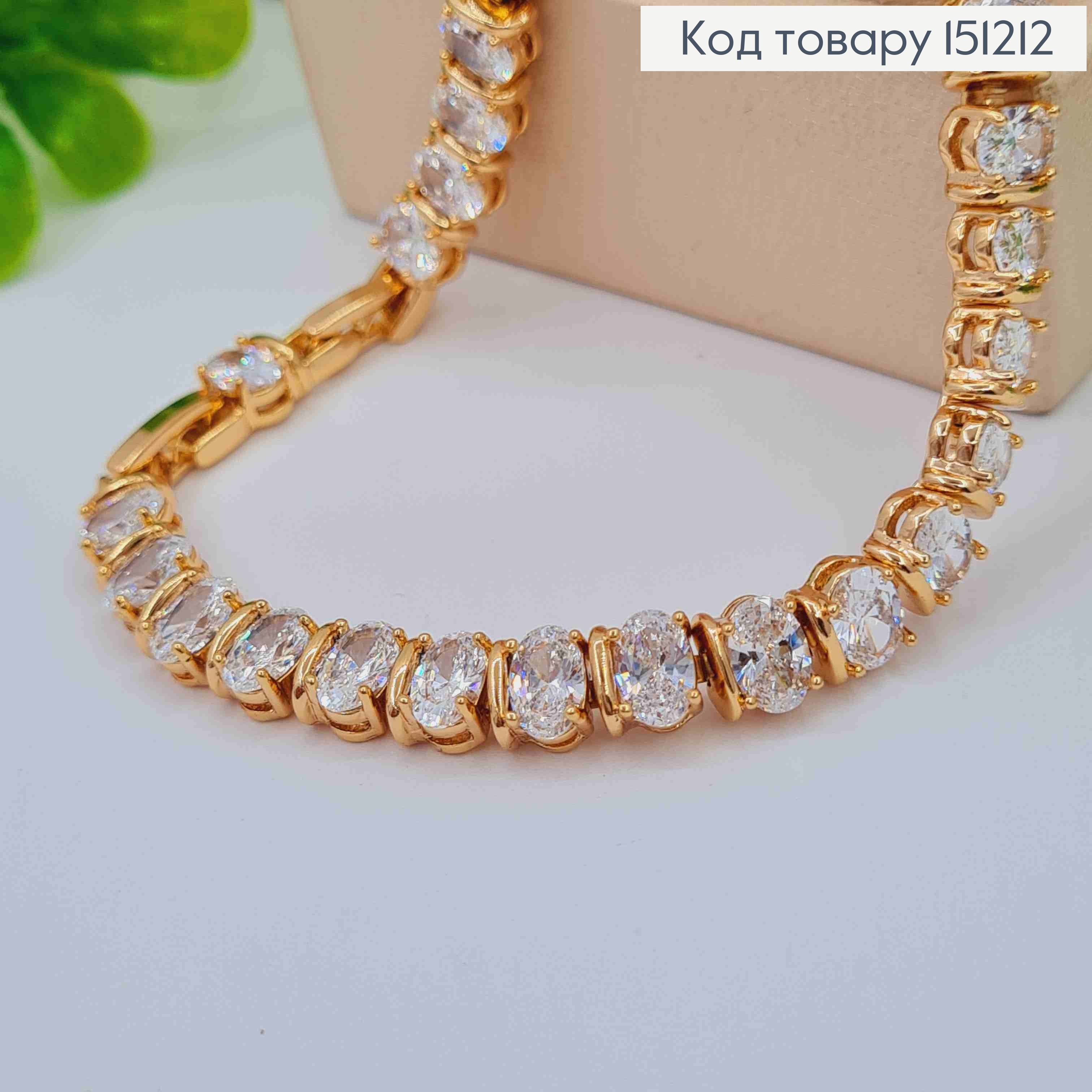 Браслет из Блестящих камешков, длина 17+2см, Xuping 18K 151212 фото 2