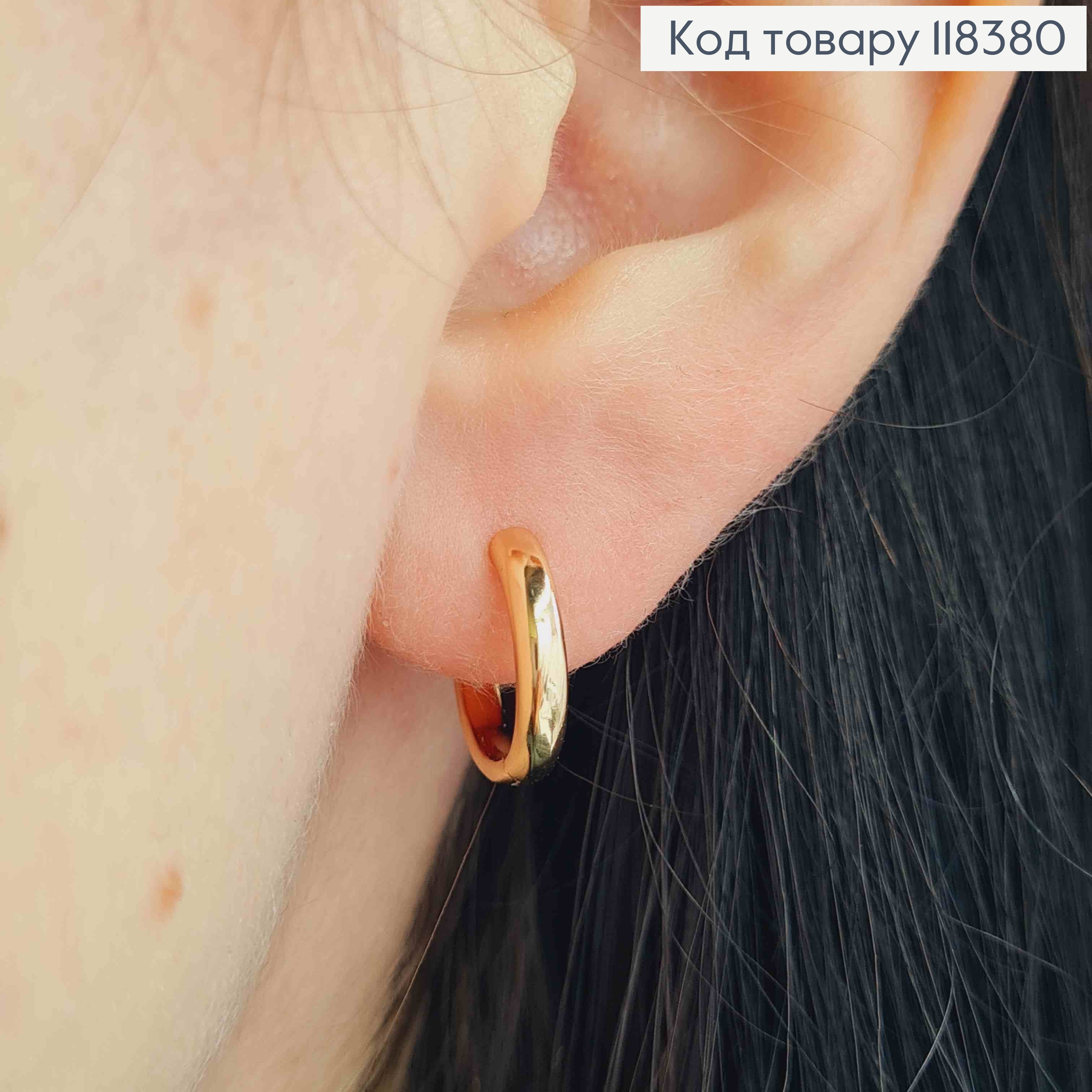 Серьги кольца "Классические", ширина 2мм, диаметр 1,4см, Xuping 18К. 118380 фото 3