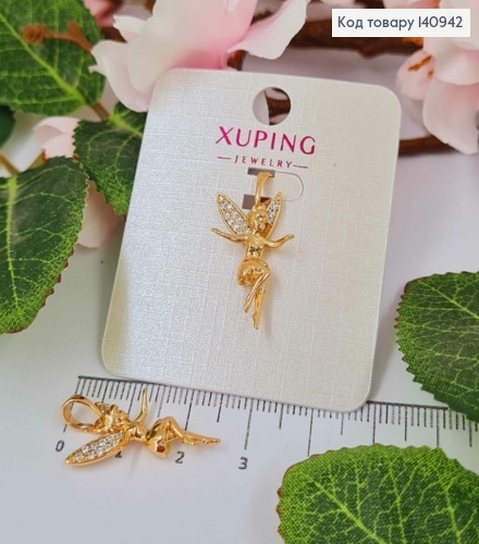 Кулон Фея в каминах, 2см, Xuping 18K 140942 фото 1