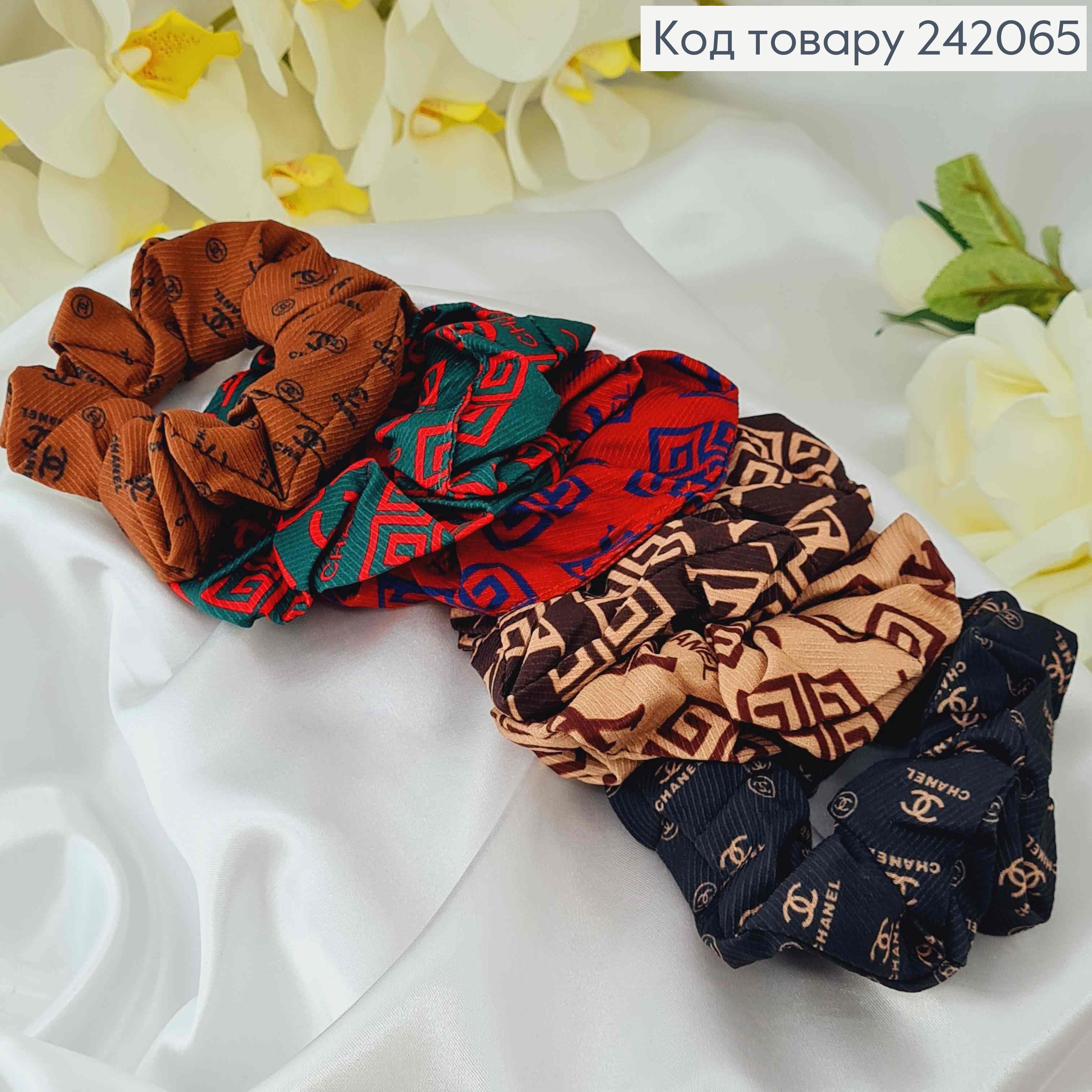 Резинка об'ємна, з логотипами відомих брендів 242065 фото 2