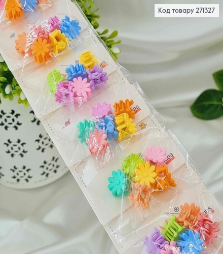 Заколки крабики (1,2см) детские (60шт) "Цветок малыша" в ассортименте 271327 фото 1
