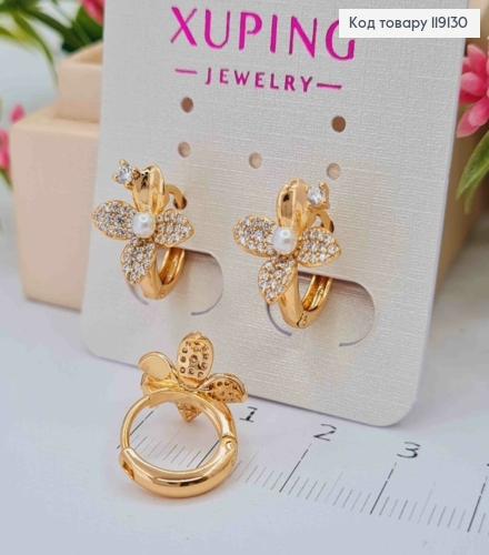 Серьги кольца (1,2см) с цветком Четырехлистник украшен камнями и жемчужиной (1,3см), XUPING 18K 119130 фото 1