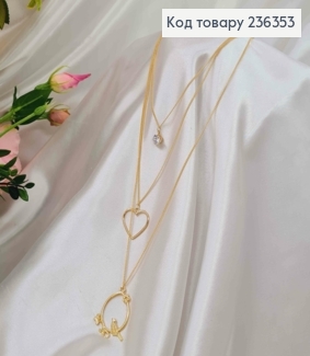 ПІдвіска потрійна, з Сердечком, камінцем та підвіскою з Пташечкою і квітами, 40см 236353 фото