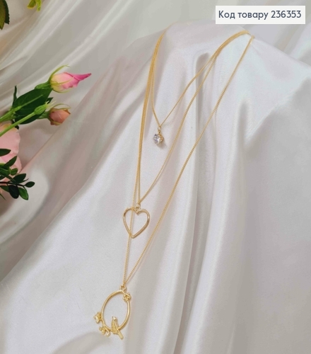 Подвеска тройная, с Сердечком, камешком и подвеской с Птичкой и цветами, 40см 236353 фото 1