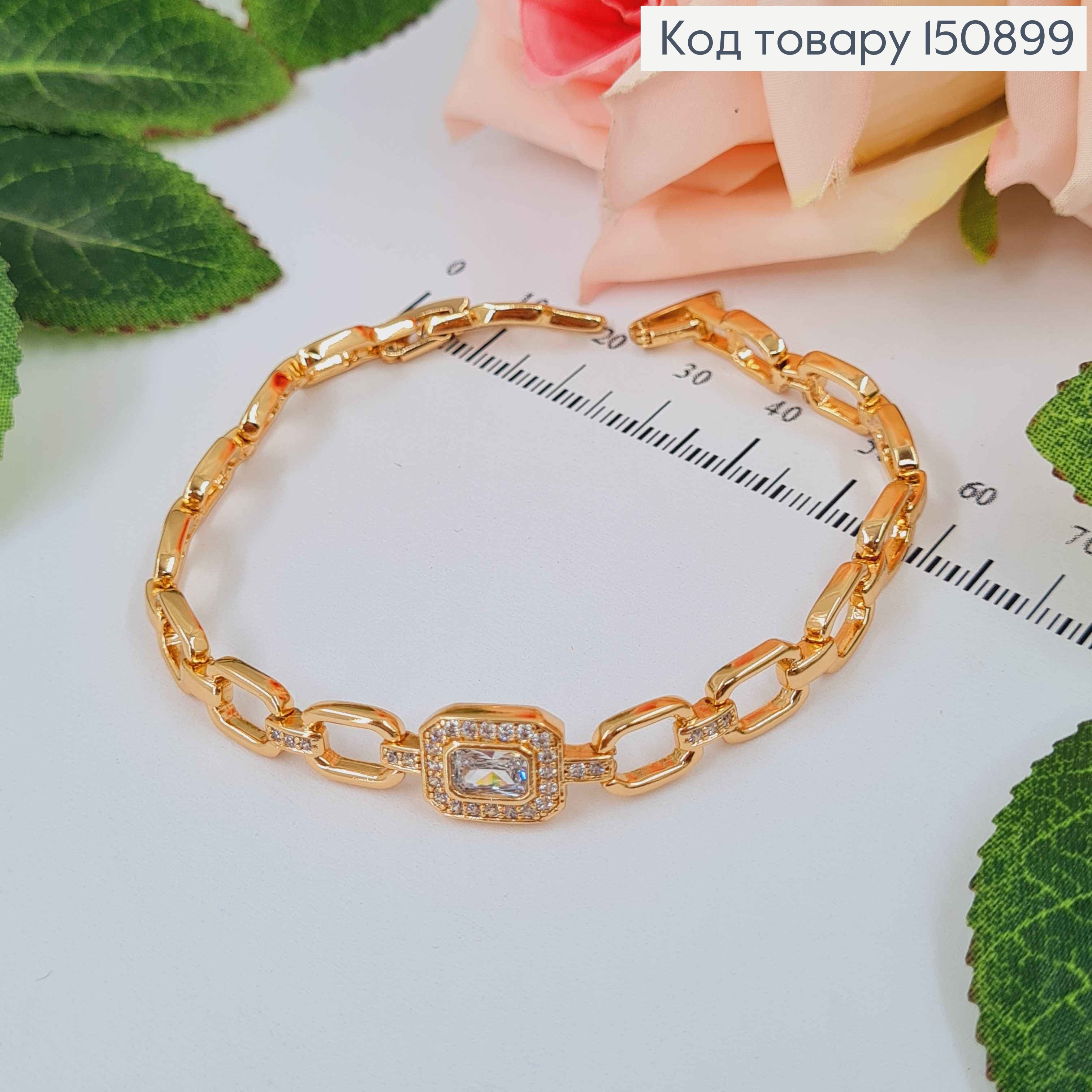 Браслет, плетение якорными пластинками, с квадратным камешком в оправе, 17+2см, Xuping 18К 150899 фото 2