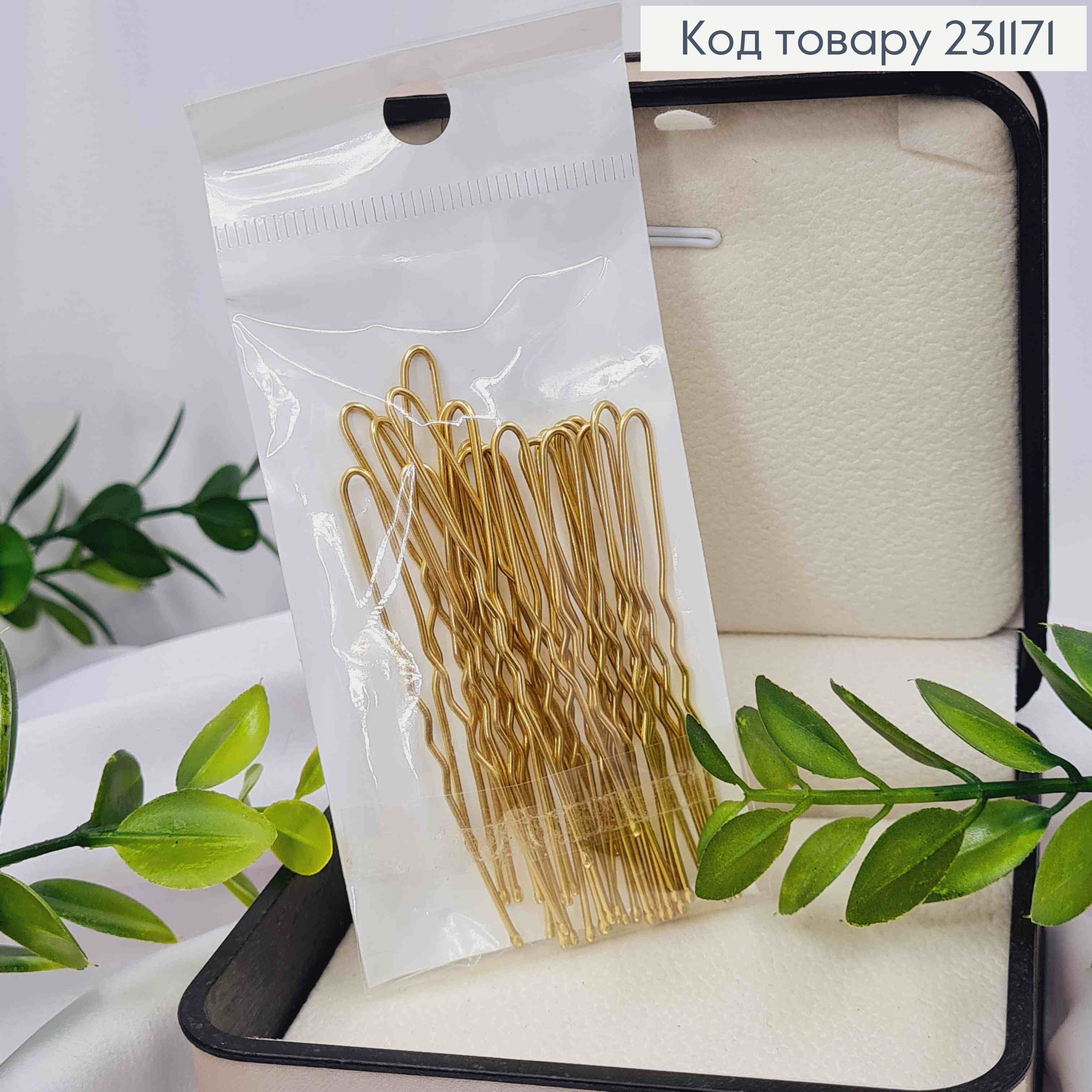 Набор: Рогач-Шпилька (20шт/уп), 6см, Лимонного цвета 231171 фото 1