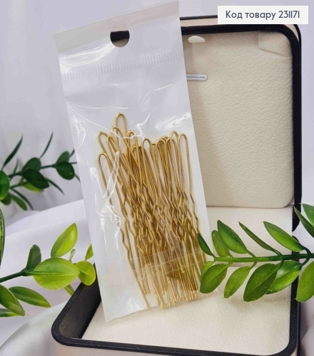 Набор: Рогач-Шпилька (20шт/уп), 6см, Лимонного цвета 231171 фото 1