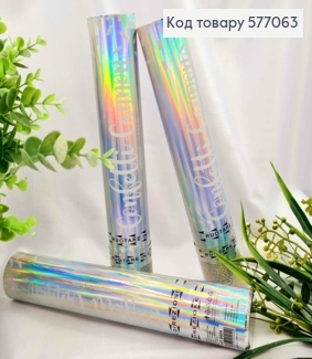 Хлопавка 28см, святкова, конфеті Срібного кольору 577063 фото