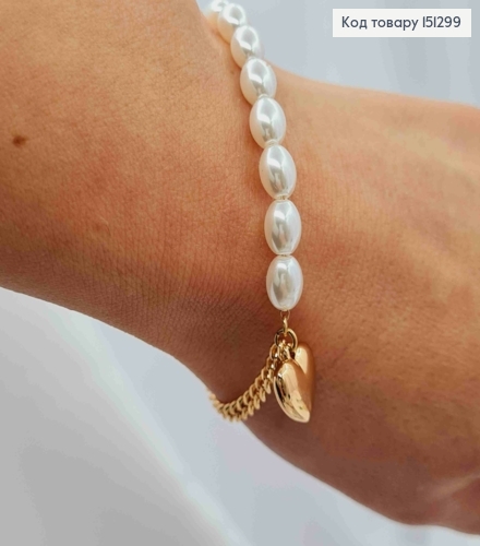 Браслет з підвіскою "Серце" комбіноване плетіння, довжина 17+3см, Xuping 18K 151299 фото 3