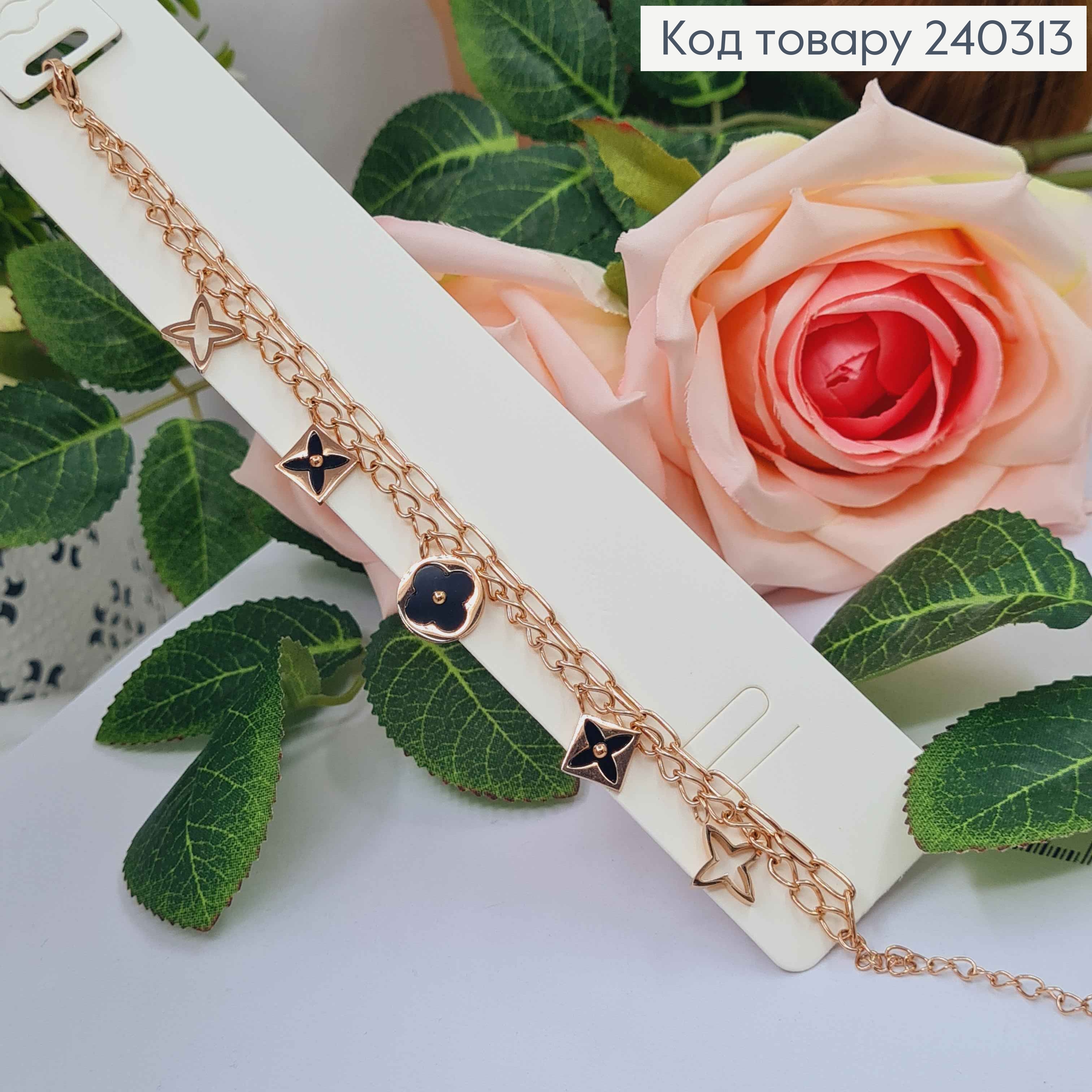 Браслет двойной, золотого цвета с пластинками с черной эмалью, 17,5+5см сталь Stainless Steel 240313 фото 2