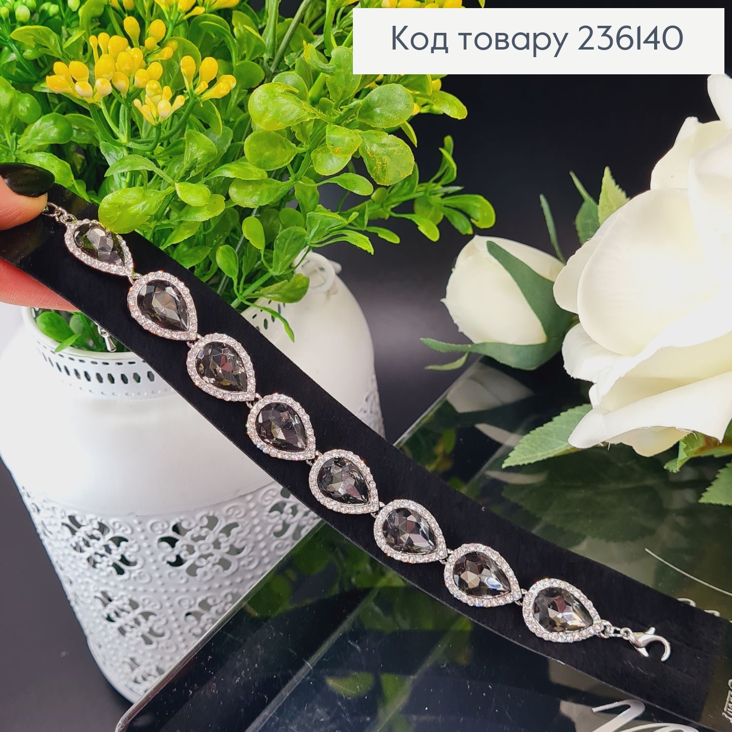 Біжутерія на руку Браслет з велиеим камінням в ас. 236140 фото 2