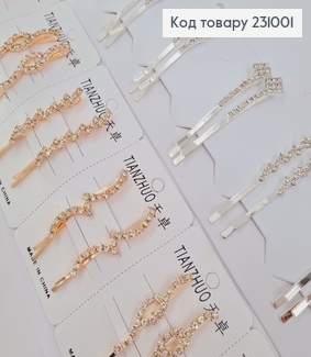 Заколка невидимка металл 2 шт / уп. с камнями 6 см 231001 фото