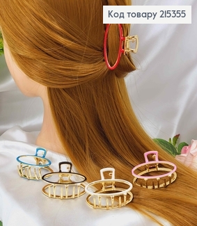 Краб металл, Овалы с цветной эмалькой, 5см, цвета в ассорт. 215355 фото