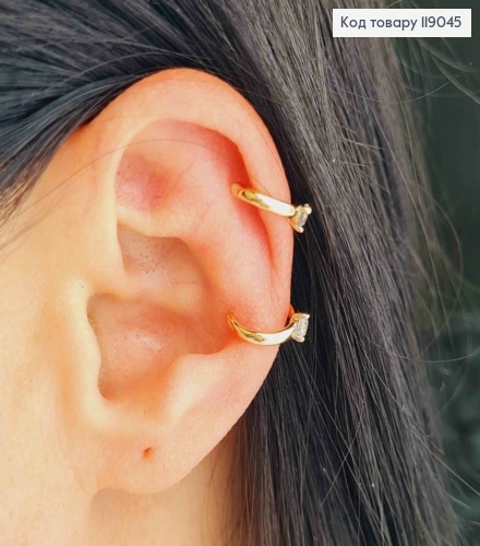 Серьги кафы на уши хрящик с Блестящим камнем, Xuping 18K 119045 фото 1