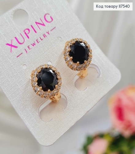 Серьги кольца с Большим Черным Камнем в оправе из камешков, 1,6см, Xuping 18K 117540 фото 1