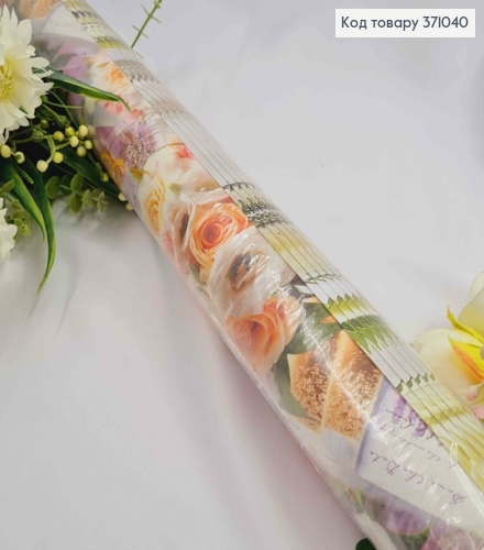 Бумага крафт рулон, 25 листов (70*100см)  с РИСУНКАМИ  в асорт. 371040 фото 1