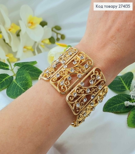 Браслет изысканный, золотого цвета с вензелями и перламутровыми камешками. 274135 фото 3