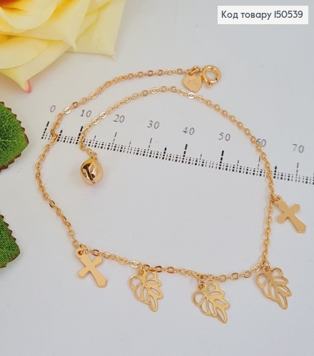 Браслет на ногу с крестиками и листочками 25см Xuping 18K 150539 фото 1