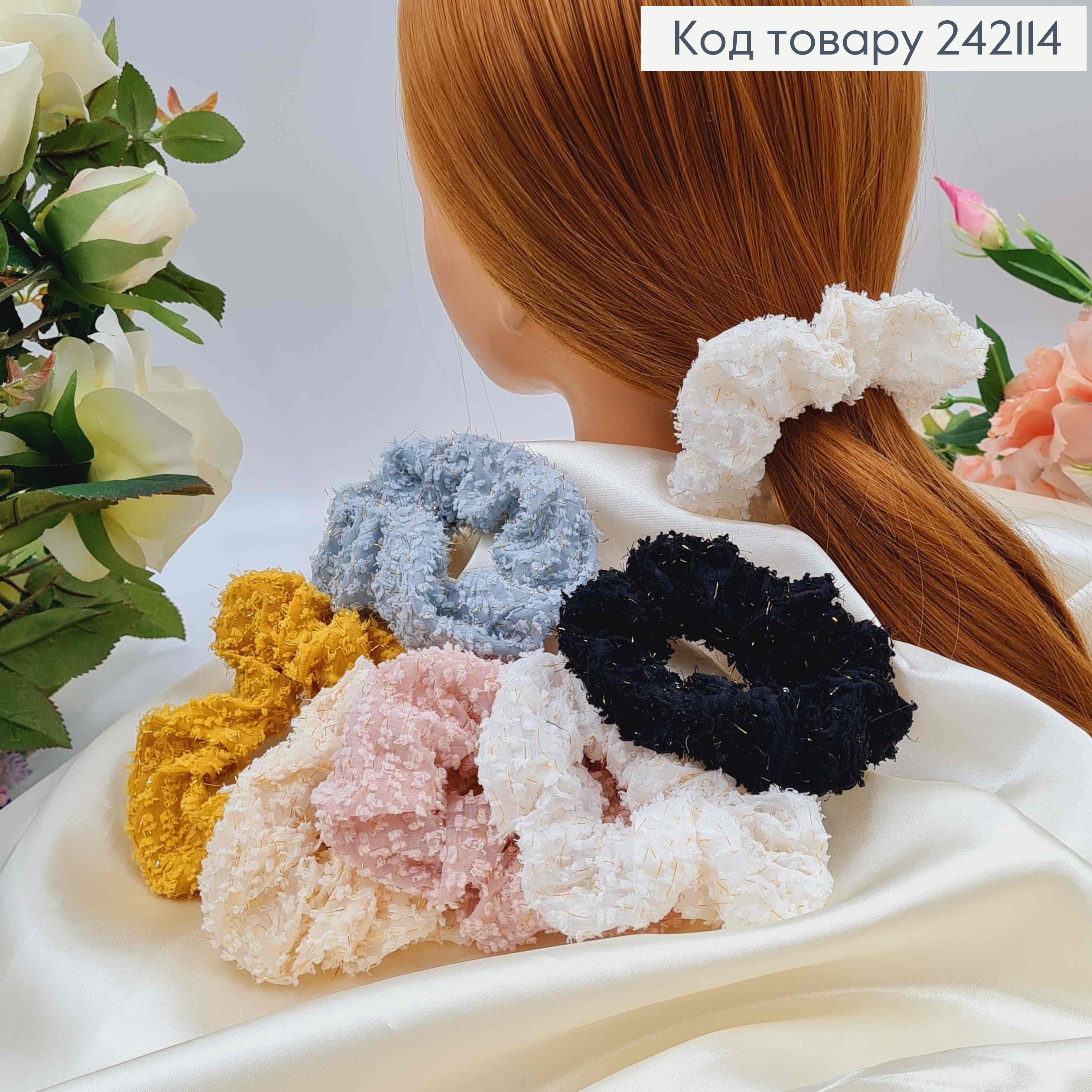 Резинка об'ємна, з люрексом, 10см, кольори в асорт 242114 фото 1