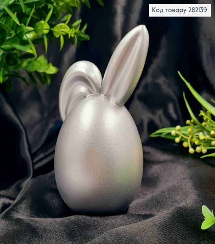 Фигурка "УШАСТИК", (пластик), СЕРЕБРЯНОГО цвета, 13*7см 282139 фото 1