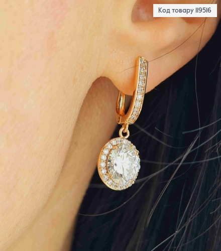 Серьги с подвесным Блестящим камнем, 1,4+1,1см, английская застежка, Xuping 18K 119516 фото 3
