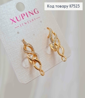 Серьги, "Спираль Жизни" украшены камешками, 2,6см, англ. зам., XUPING 18K 117523 фото