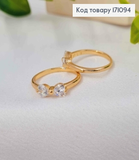 Кольцо "Бантик" с двумя Блестящими нежными камнями, Xuping 18К 171094 фото