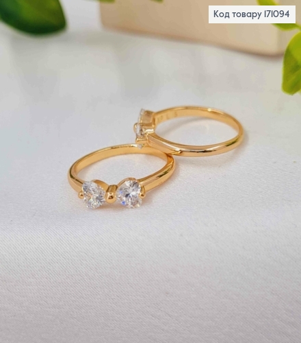 Кольцо "Бантик" с двумя Блестящими нежными камнями, Xuping 18К 171094 фото 1