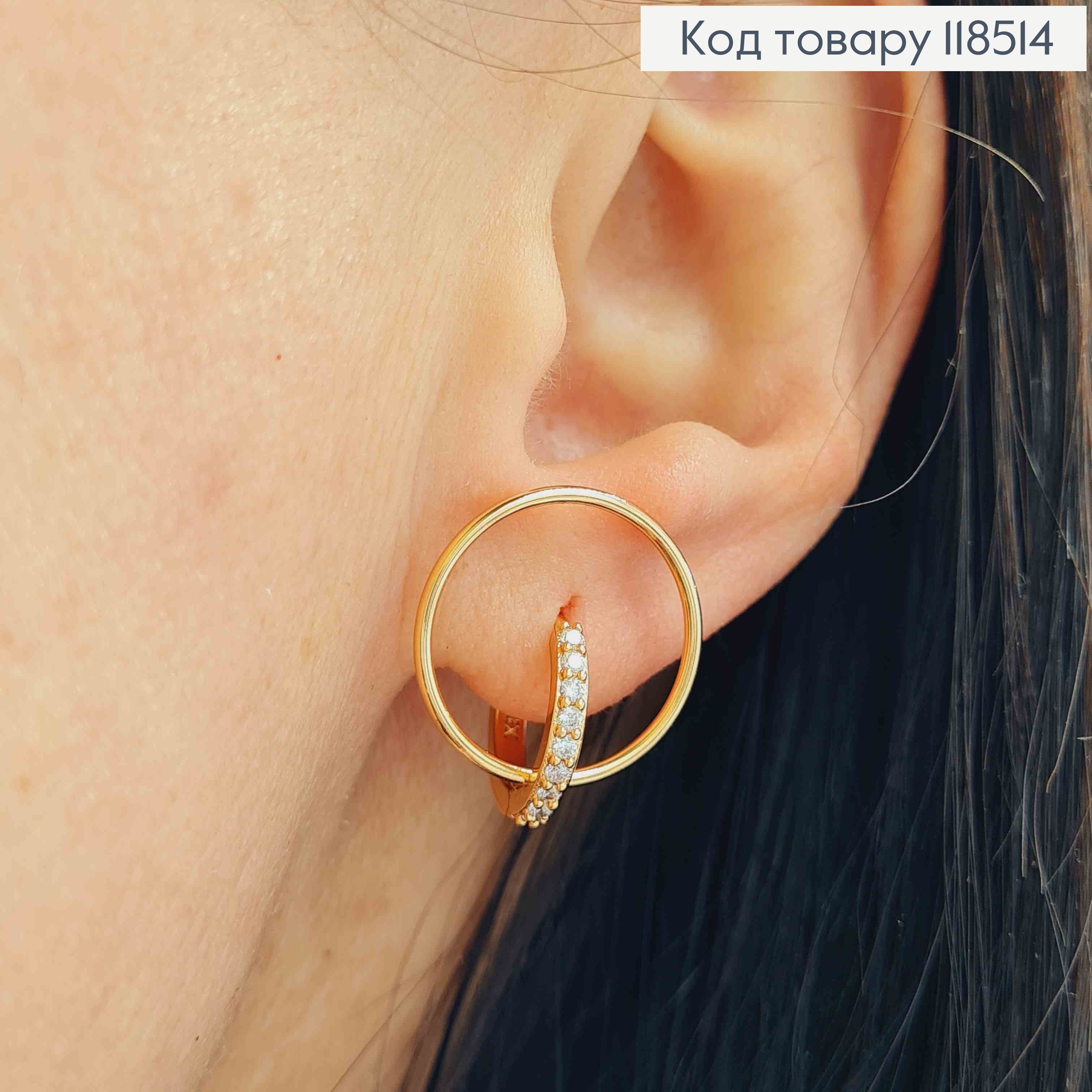 Серьги кольца "Двойной круг" украшены Блестящими камешками, 1,3см, Xuping 18К 118514 фото 1