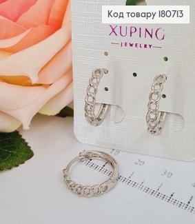 Сережки родовані кільця Ланцюжком, 1,5*0,3см, Xuping 180713 фото