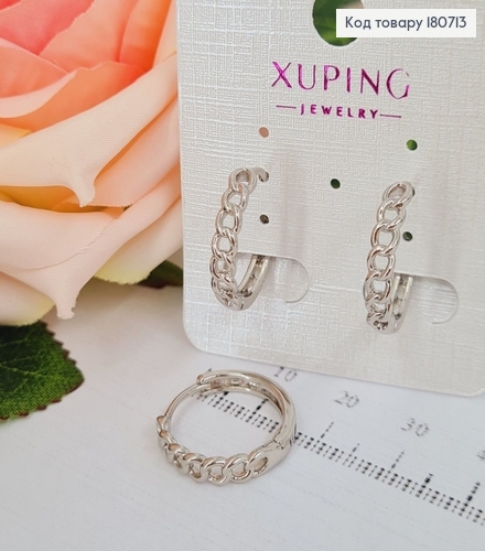 Сережки родированые кольца Цепочкой, 1,5*0,3см, Xuping 180713 фото 1