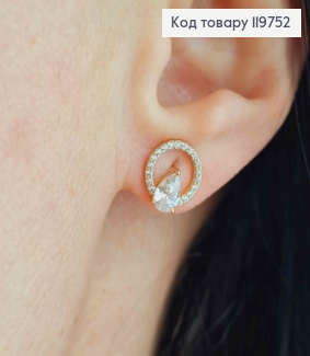 Серьги гвоздики "Коло" украшены Блестящими камешками, 1см, Xuping 18К 119752 фото