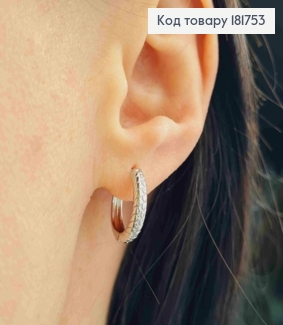 Серьги кольца фактурные, диаметр 1,6см, Xuping 181753 фото