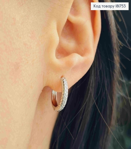 Серьги кольца фактурные, диаметр 1,6см, Xuping 181753 фото 1